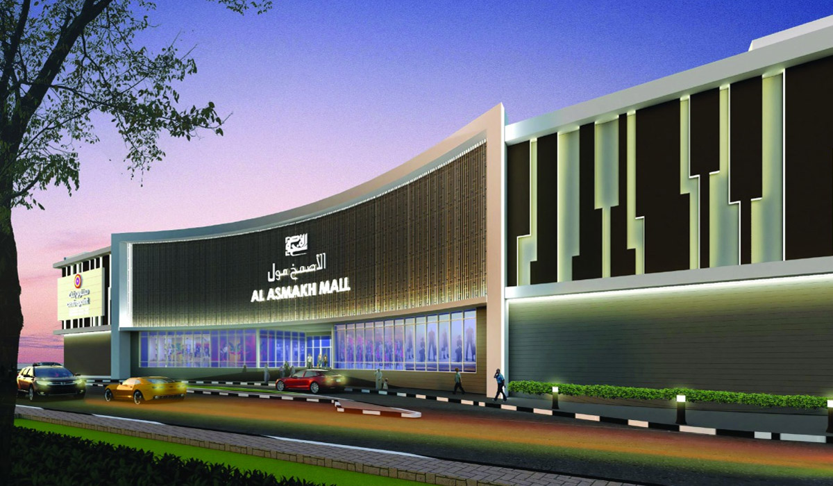 Al Asmakh Mall